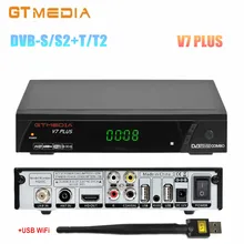 Натуральная] GTMEDIA V7 плюс HD 1080 P DVB-S/S2+ T/T2 спутниковый ТВ приемник, поддерживает H.265 PowerVu, Biss ключ