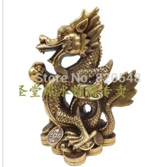 

67110243+++Copper bronze dragon feng shui ornaments zodiac dragon Lucky Hannaford flat