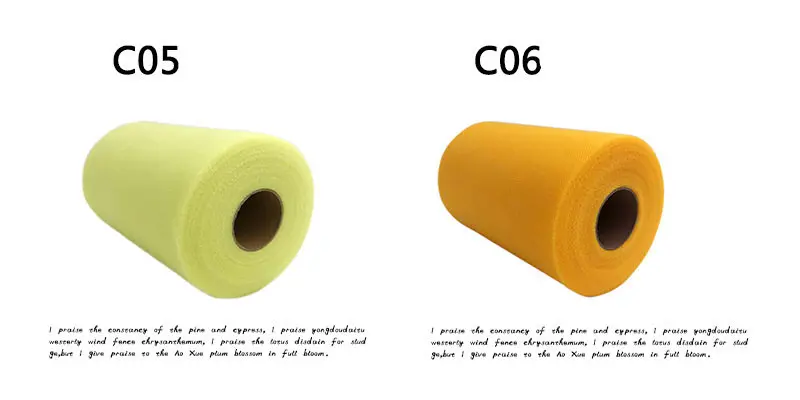 6inch-100yard-tulle-roll-3