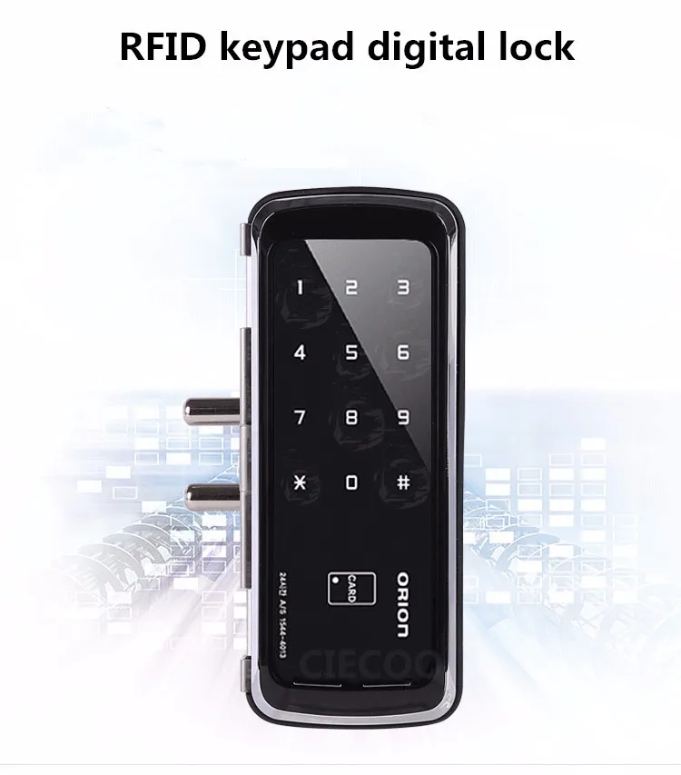 digital lock IC card lock