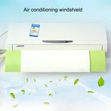 Кондиционер Ветер щит выдвижные холодные дефлекторы перегородка удобные анти прямые дуя E2S