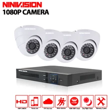 8ch security camera system AHD DVR 1080P 3000TVL Kit HDMI AHD DVR 2.0MP AHD Camera indoor CCTV Camera Security System