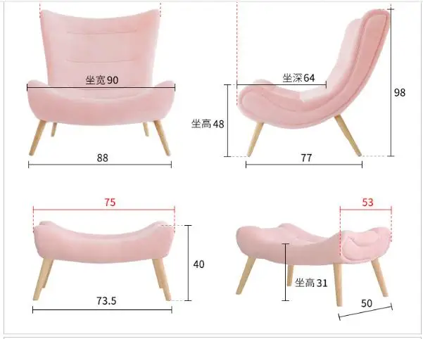 Луи Мода одиночный диван в скандинавском стиле мебель для гостиной розовый маленький Улитка стул современный простой ткани искусство тигр стул