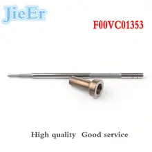 Топ продаж Common Rail Регулирующий клапан/клапан в сборе F00VC01353 FOOVC01353 подходит для 0445110265/0 445 110 265