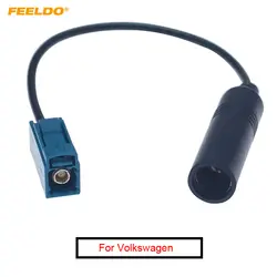 Feeldo 1 шт. автомобиля AFTERMARKE Радион Телевизионные антенны Провода жгута проводов для Volkswagen штекерным Motorola Женский адаптер # am2019