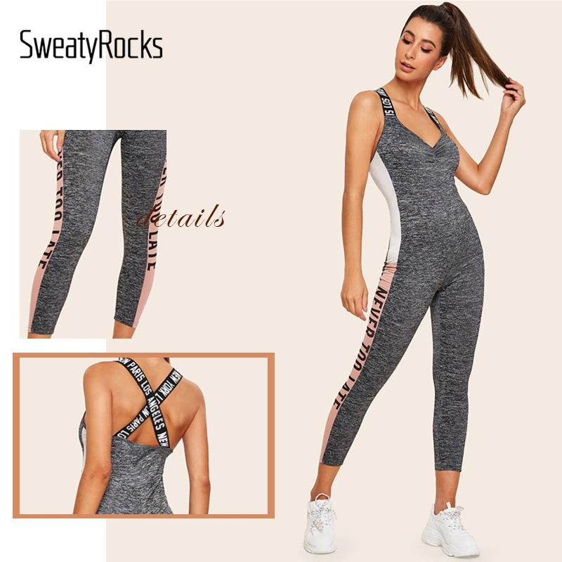 SweatyRocks серая лента с буквами крест-накрест сзади Marled Unitard комбинезон Женская одежда для активного отдыха комбинезон летний обтягивающий комбинезон