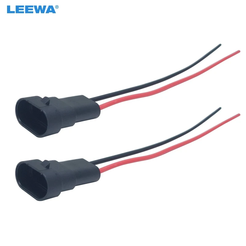 LEEWA 2 шт. Авто 9005/HB3 9006/HB4 H10 Штекерный Разъем Жгут Проводов адаптер для передних