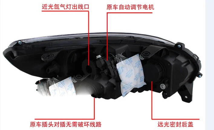 QQ20131216204024