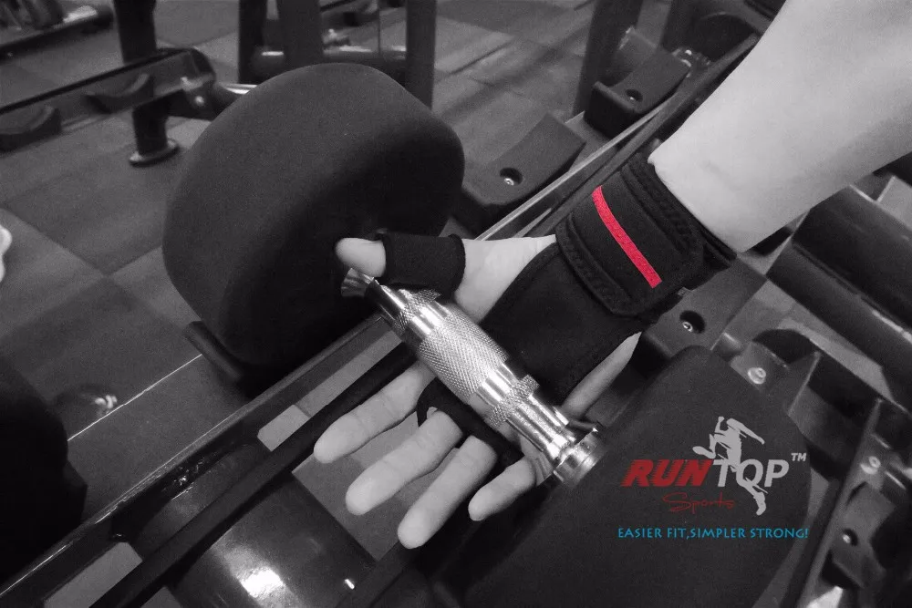 gym weights