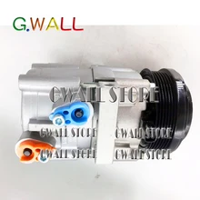 Высококачественный Компрессор переменного тока для FORD для Lincoln Town Car 20062008-8L2419D629EA 8L2Z19703C