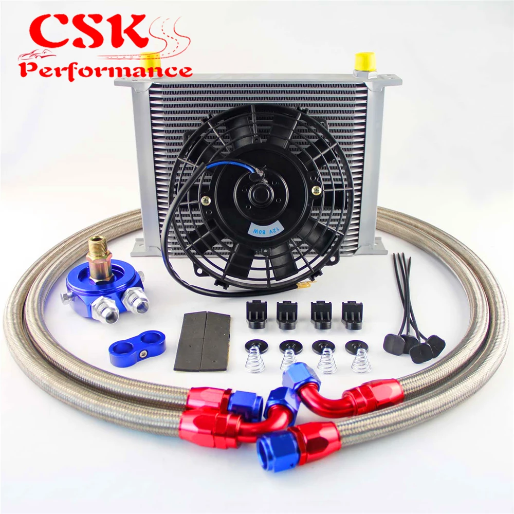 

Universal 30 Row 248mm AN10 Engine Transmission Oil Cooler Kit+7" Electric Fan Kit