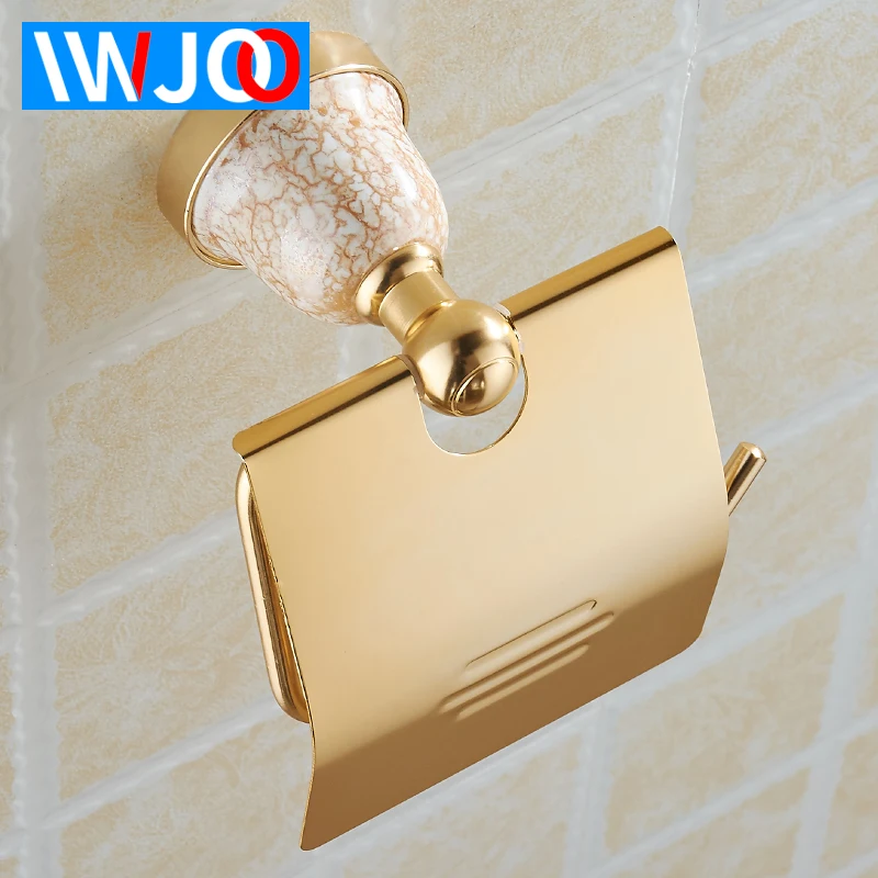 IWJ