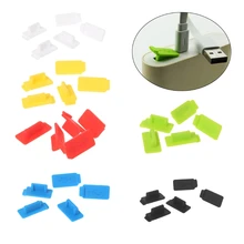 5 шт Стандартная Пылезащитная заглушка для USB порта зарядного устройства интерфейс защита от пыли