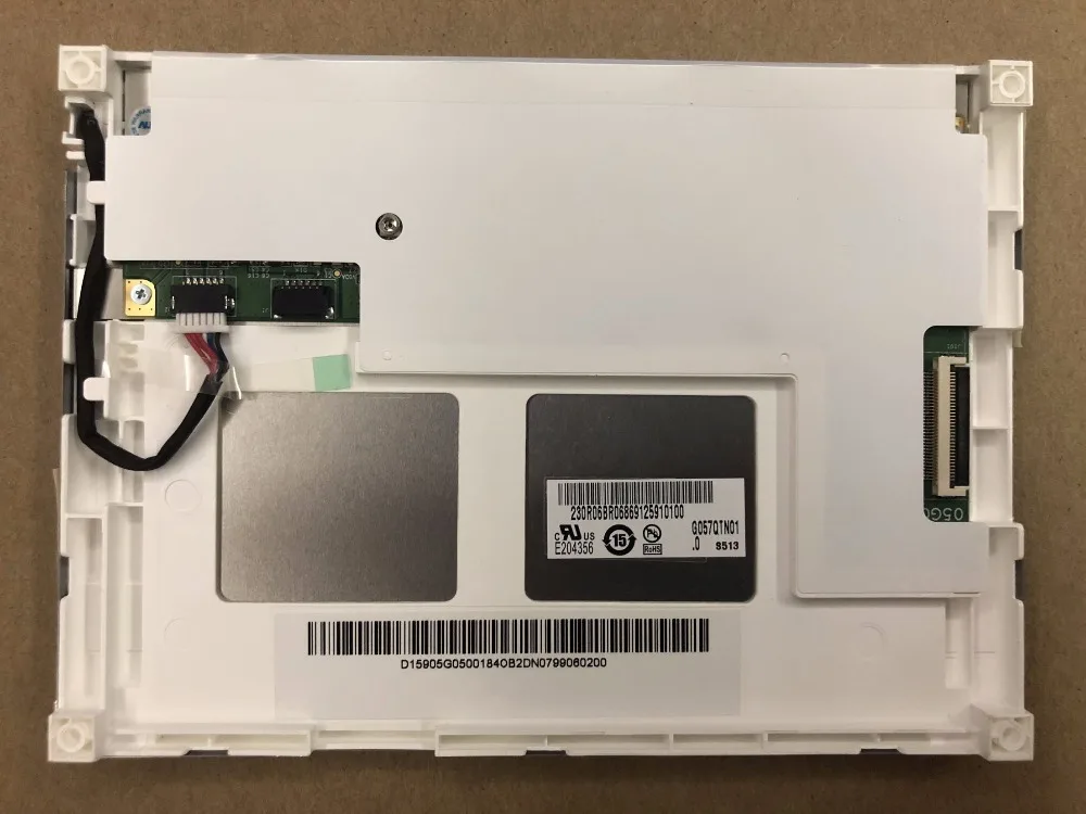 

New G057QTN01.0 Display screen