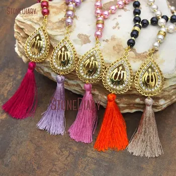 

Glass Pearl Muslim Prayer Beads Crystal Pave Ball Allah Gold Color Water Drop Muslim Prayer Beads 12inch MU12407
