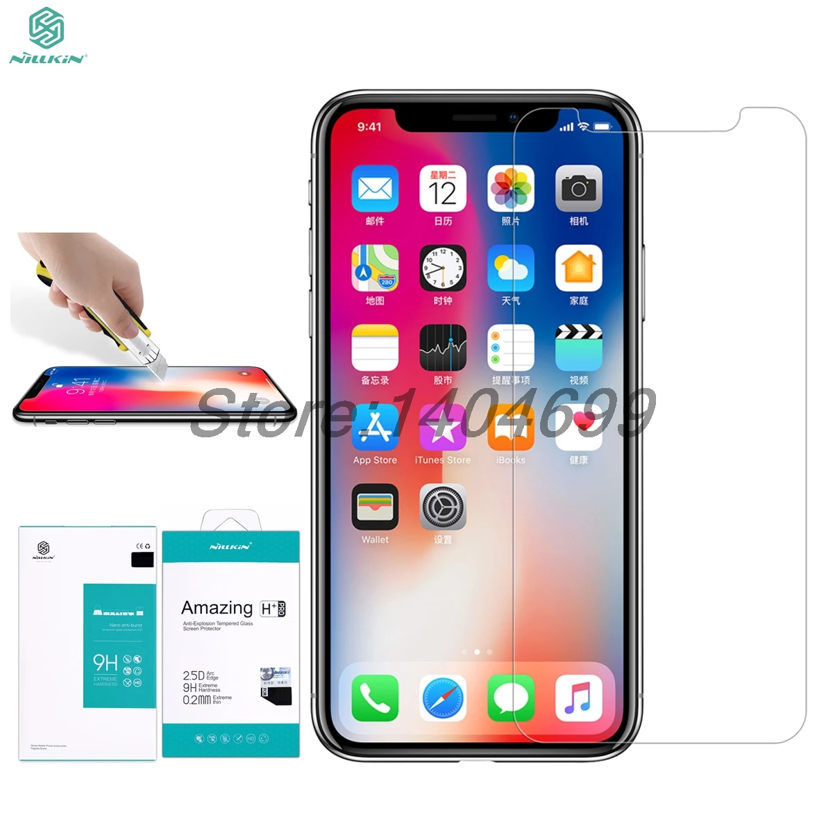 Screen Protector sFor Apple iPhone X Tempered Glass Nillkin Amazing H