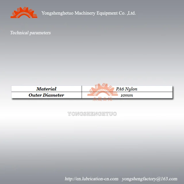 10mm-PA6-nylon-tube