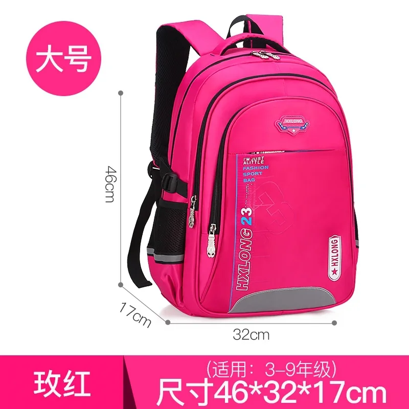 Детские школьные сумки для девочек и мальчиков, ортопедические школьные сумки, Детские рюкзаки, Детские рюкзаки, рюкзаки для начальной школы, mochila infantil - Цвет: large rose red