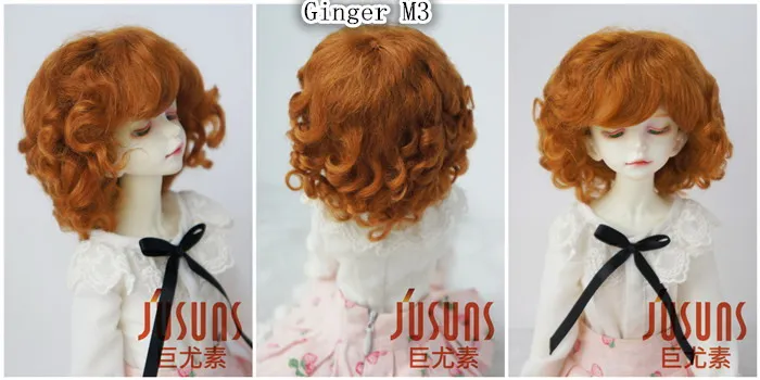 JD012 1/6 1/4 модный курчавый bjd парик мохера Размер 6-7 дюймов 7-8 дюймов bjd волосы YOSD MSD куклы аксессуары