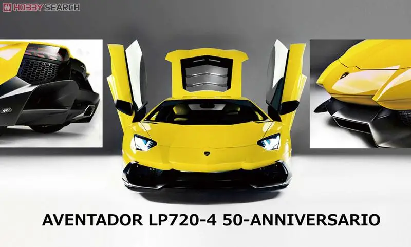 1/24 AOSHIMA 01152 AVENTADOR LP720-4 модель хобби