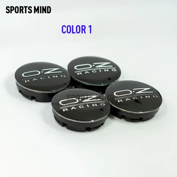 

4 X 56MM 7 COLORS OZ Racing Car Wheel Center Hub Caps Badge Emblem Sticker Decal Wheel Dust-proof covers Badge logo