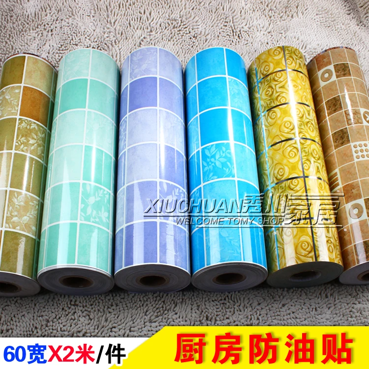

The kitchen oil edition wall stickers to stick bathroom wallpaper high-temperature household act the role ofing is tasted294