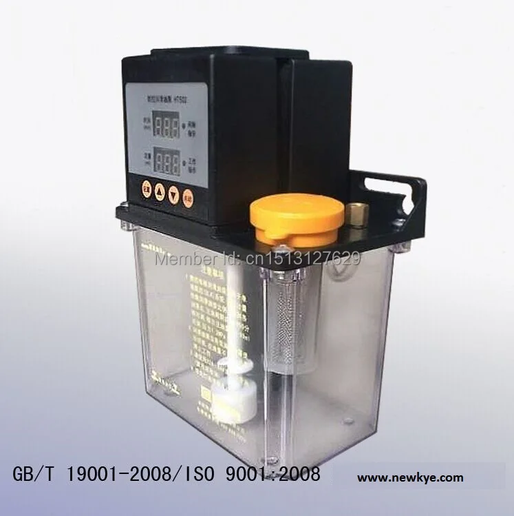 

2L 2 Liters Electromagnetic lubrication oil pump/ outo lubrication pump/ machine tool lubrication pump