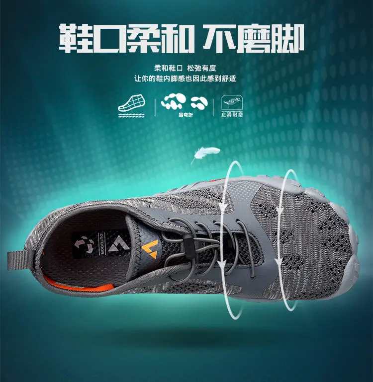 Дизайн Резиновая с пятью пальцами Для мужчин; летние кроссовки для бега кроссовки тренажерный зал прогулочная обувь пять пальцы большой