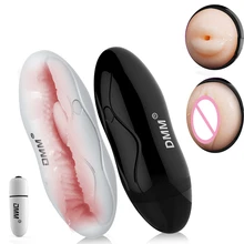 Double Hole Real Vagina Pocket Pussy Vibrating Male Masturbator Mouth Tongue Sucking Oral Sex Masturbation Cup Toy for Men