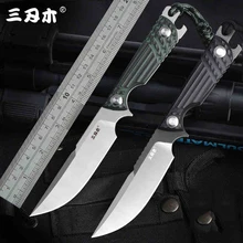 Sanrenmu S721 нож с фиксированным лезвием 8cr14, тактический охотничий нож из нержавеющей стали, многофункциональные инструменты для выживания на природе, edc