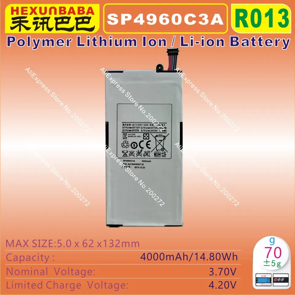 [ SP4960C3A ] 3.7V Li Polymer lithium ion Mobile / TABLET PC battery