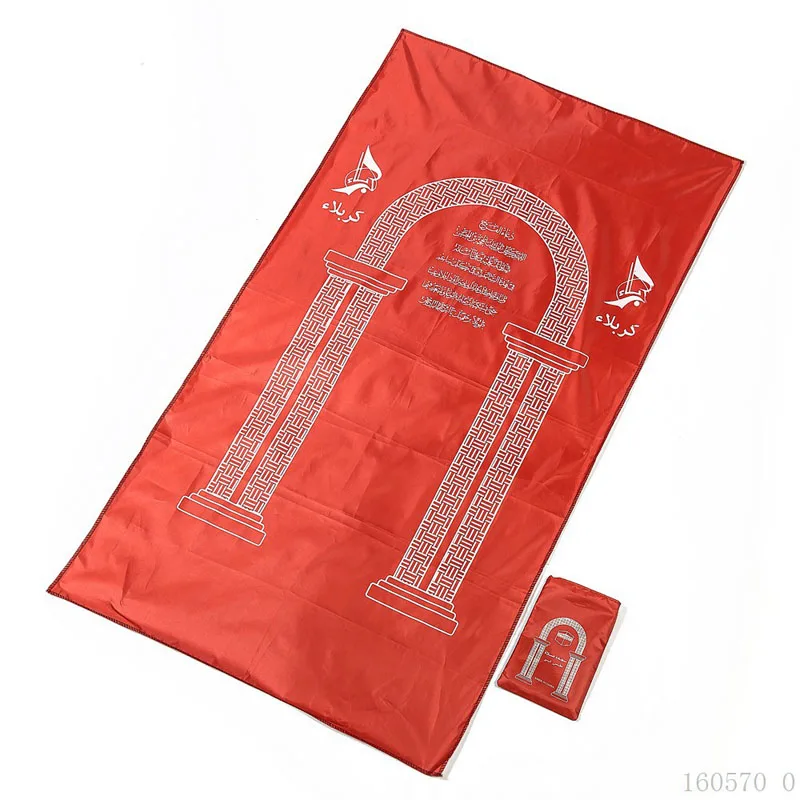 Bys02_Orange-red