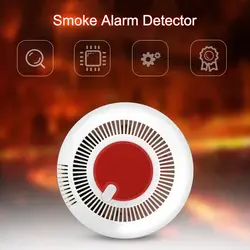 Детектор дымовой тревоги индивидуальный детектор дыма пожарной звуковой сигнализации Главная безопасный XXM8