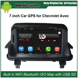 Android 7,1 обновленный оригинальный автомобильный Радио плеер костюм для Chevrolet Aveo Автомобильный видео плеер встроенный Wi-Fi gps навигация Bluetooth
