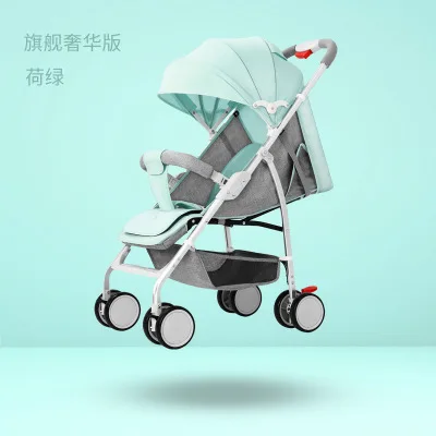 

Baby strollers can sit and lie light and easy to fold 4.6KG can be on the plane with one hand to collect breathable