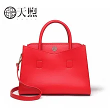 PMSIX Высококачественная модная Роскошная брендовая новая дамская сумочка модная атмосферная сумка на одно плечо большие сумки