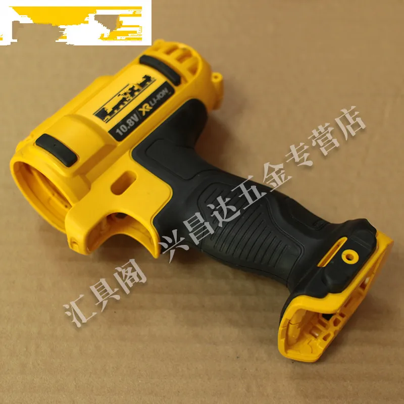 

Shell box repalce for dewalt DCD710 DCD710S2 N302781 CLAMSHELL SET