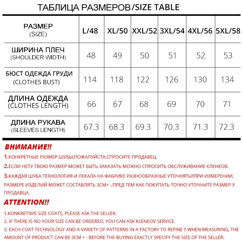 Молодых мужчин кожаная куртка Черный Натуральная кожа Овчины Мотоцикл человек