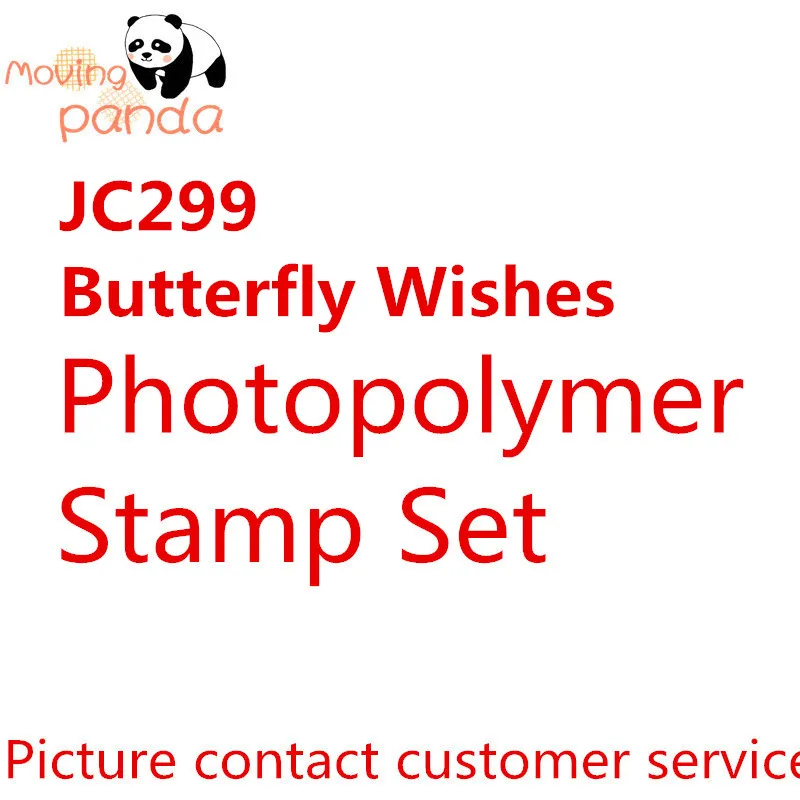 

JC299 Butterfly Metal Cutting Dies and stamps Scrapbooking For Album Card Making DIY Embossing Cuts New Craft Dies