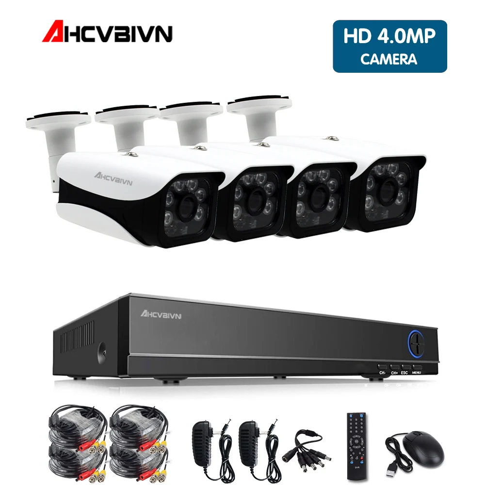 Комплект видеонаблюдения 4 канала AHD DVR NVR МП 3 6 мм светодиодов | Безопасность и