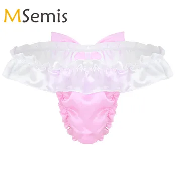 

Mens Sissy Lingerie Shiny Soft Satin Panties for Men Gay Underwear Ruffled Frilly Cut Bowknot High Cut Bikini G-string Thong