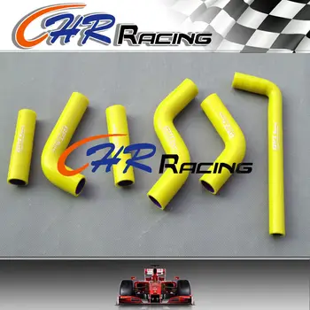 

for KTM 400 EXC/450 EXC/525 EXC 2002 2003 2004 2005 2006 silicone radiator hose YELLOW