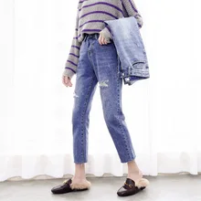 Новые весенние синие свободные рваные джинсы для женщин Повседневное Высокая талия джинсы для Девятый брюки девочек