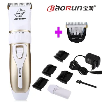 

Professional Electric Dog Cat Hair Trimmer Silver Rechargeable Pet Hair Clipper Dog Grooming Haircut Shaver Machine Pet supplies