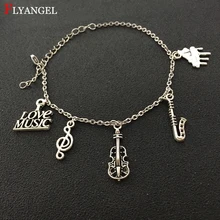 Персонализированные музыкальный браслет пианино, саксофон гитара Скрипичный Ключ Музыка I Love Музыка талисманы браслет для мужчин и женщин подарок