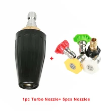 1/" Быстроразъемное вращающееся турбо-сопло с 5 машинными стиральные сопла мойка высокого давления аксессуар 360 градусов турбо-сопло