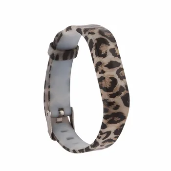 

(FBFLEXGJHS2) SK-32 Bands for Fitbit Flex 2, Classic Silicone Fitness Replacement Accessories Wrist Band for 2016 Fit bit Flex2