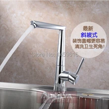 Ingle ручка 360 градусов вращение Хромированная Пластина кухонный кран смеситель для раковины латунь сливной кран w6016