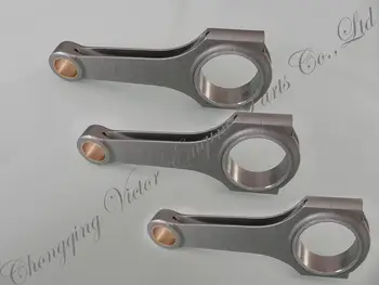 

H-beam forged connecting rods with bolts for Toyota 2NZFE conrods