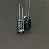 20pcs 470uF 6.3V JAMICON SK Series 6.3x11mm High Quality 6.3V470uF Aluminum Electrolytic capacitor ► Photo 2/2